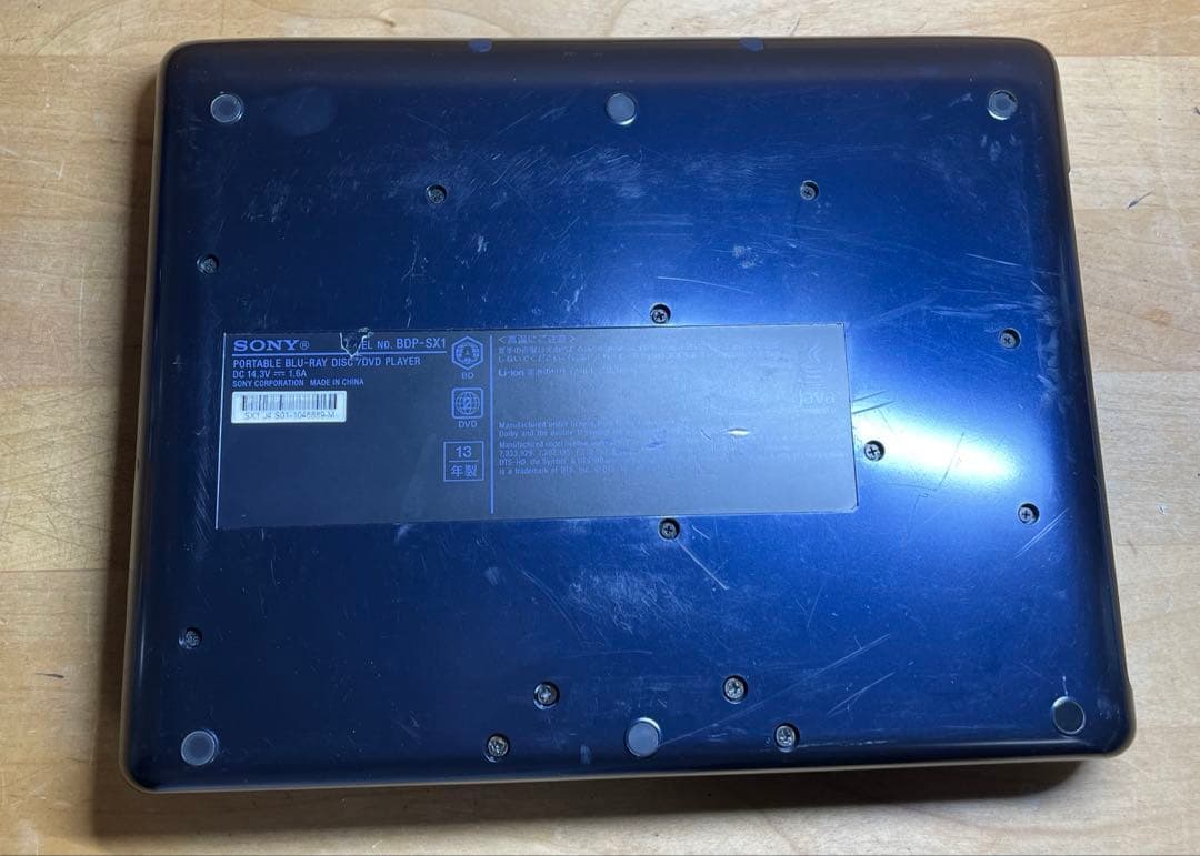 SONY 大画面ポータブルDVD・BD・Blu-ray・ブルーレイプレーヤー