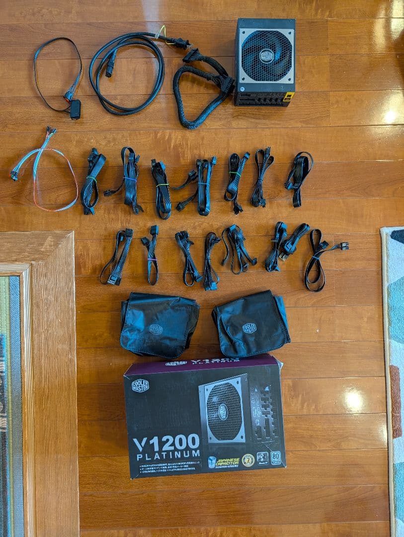 Cooler Master V1200 PLATINUM 1200W 値下げOK