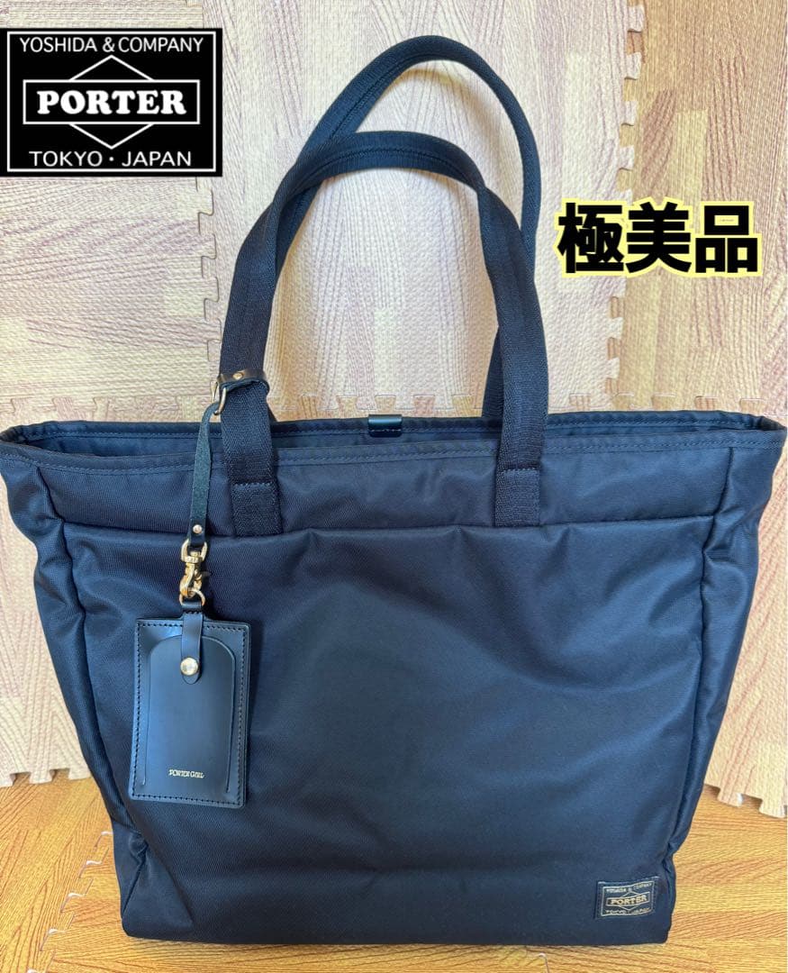PORTER GIRL SHEAポーターガールシアトートバッグ
