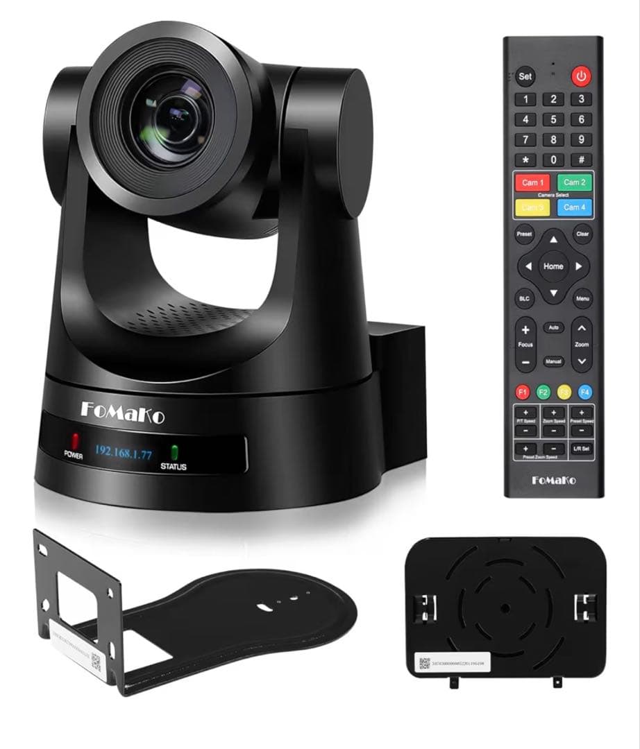 FoMaKo PTZカメラ 20倍光学ズーム/FMK20SDI Pro