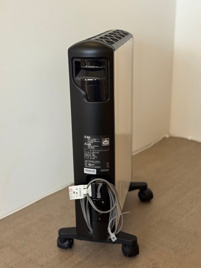 デロンギ Delonghi マルチダイナミックヒーター MDHU15L-BK