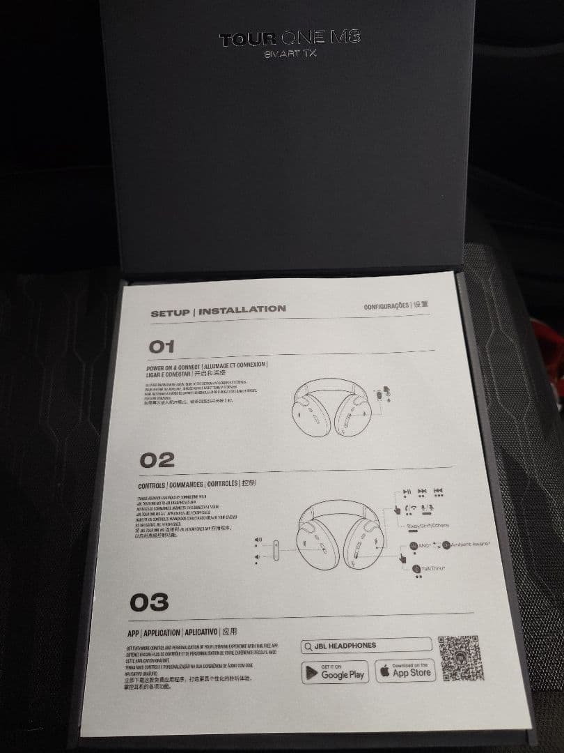 JBL Tour One M3　トランスミッター