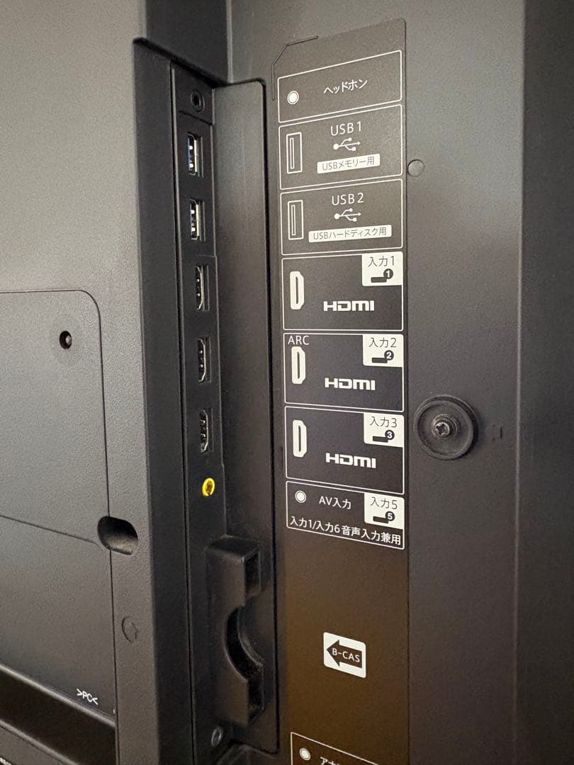 シャープ AQUOS 60インチ4K液晶テレビ LC-60US40 2016年★