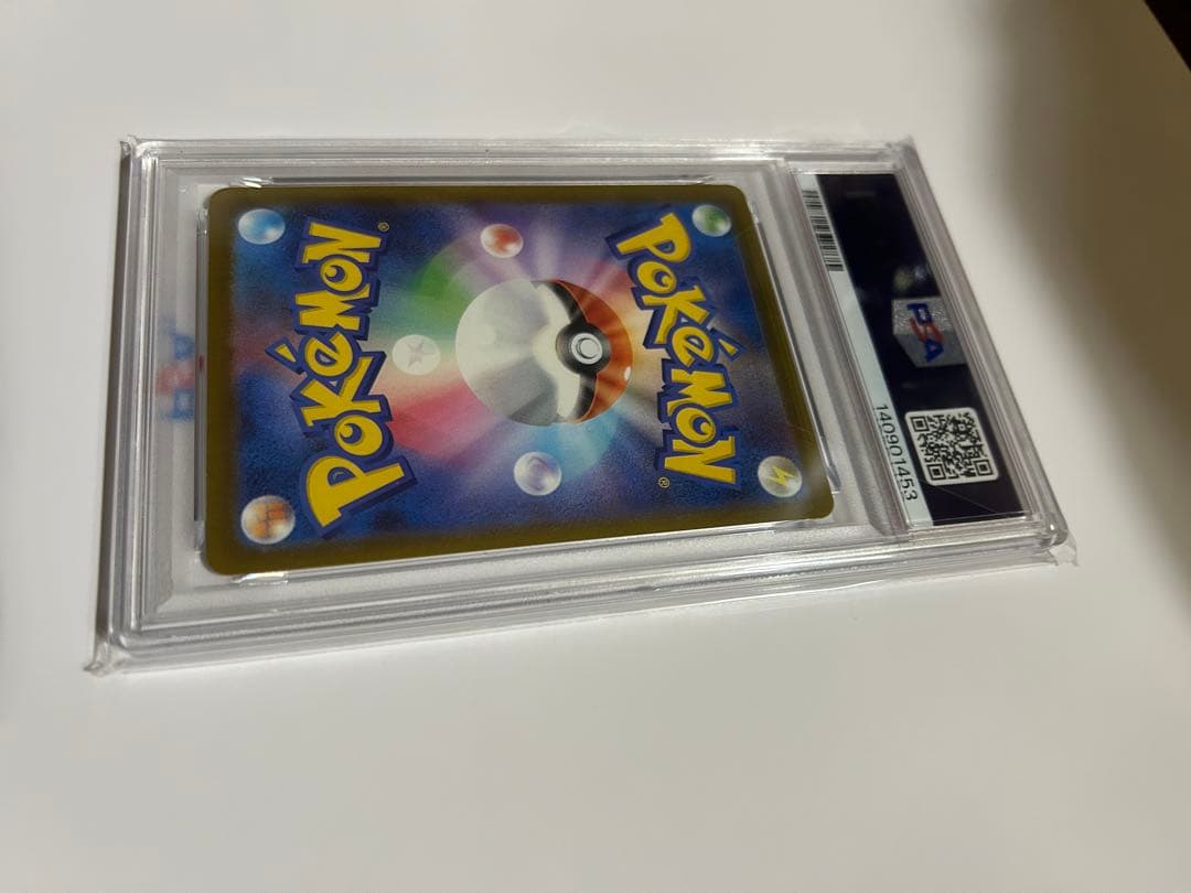 メガゲンガーex PSA10 GEM MT (#230)