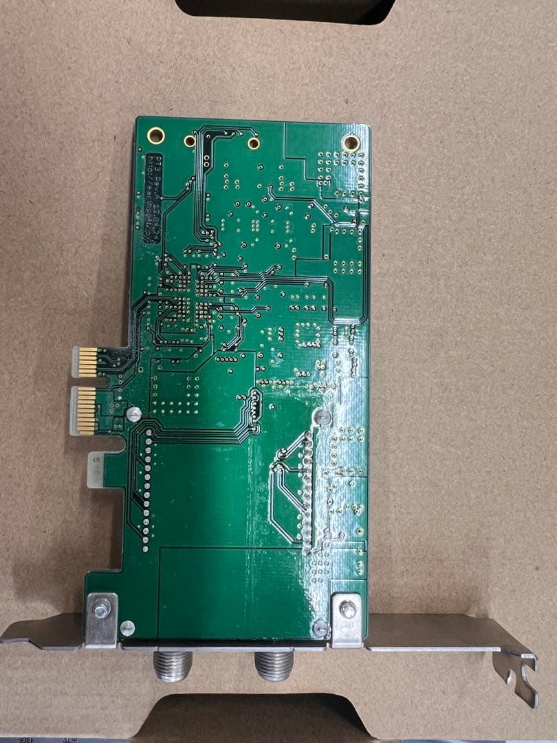 アースソフトPT3