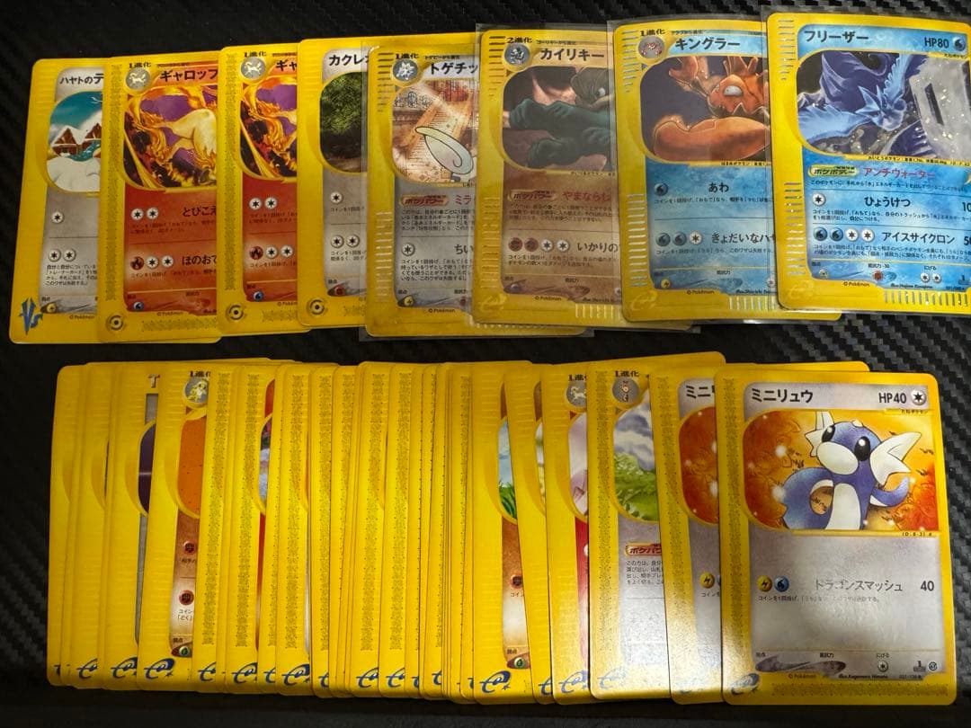 ポケモンカード　e まとめ売り
