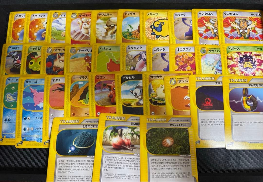 ポケモンカード　e まとめ売り