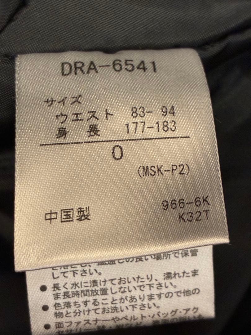 (1/31限定)メンズ スキーウェア上下セット L/Oサイズ ヒートナビ