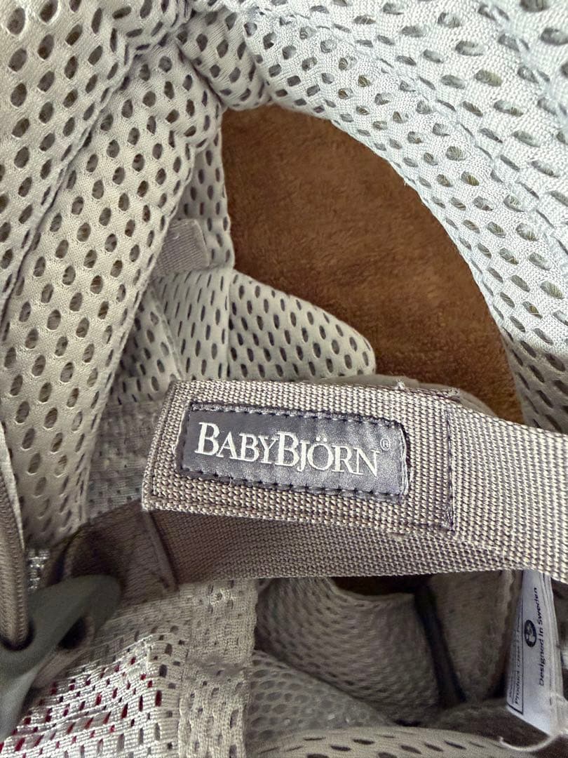 グレー メッシュ 抱っこひも