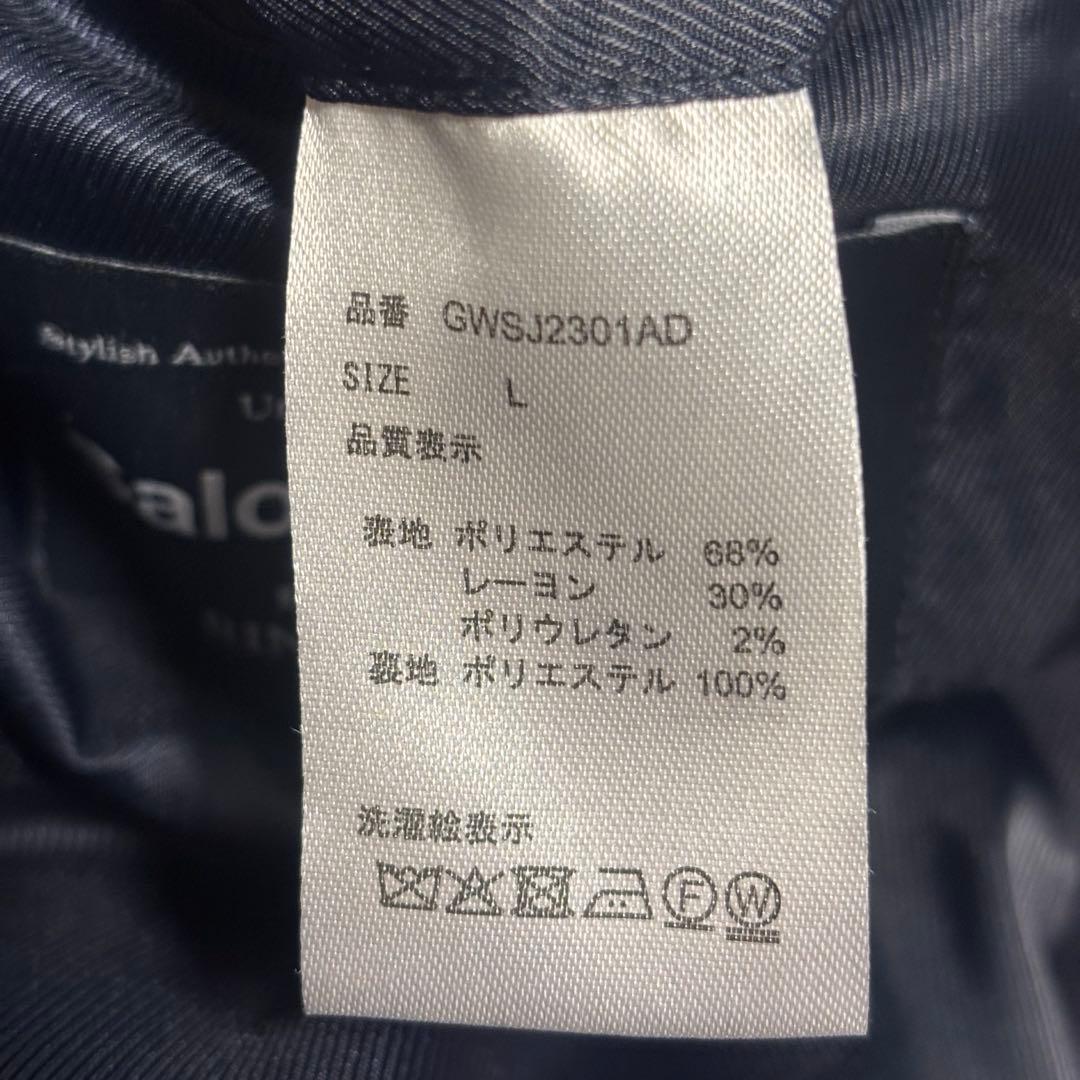 salon de gw サロンドグローバルワーク　スーツ　セットアップ　上下　L