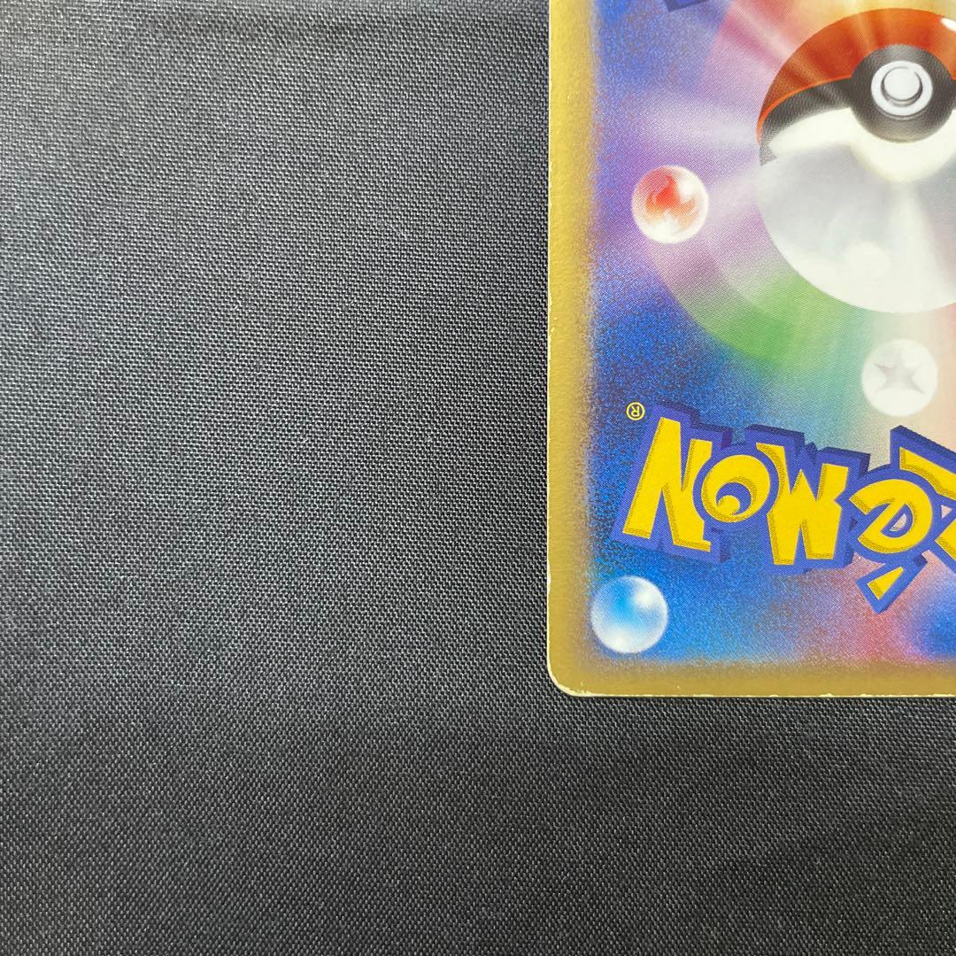 C*n様 カイオーガex・グラードンex 2枚セット プレイヤーズ プロモ