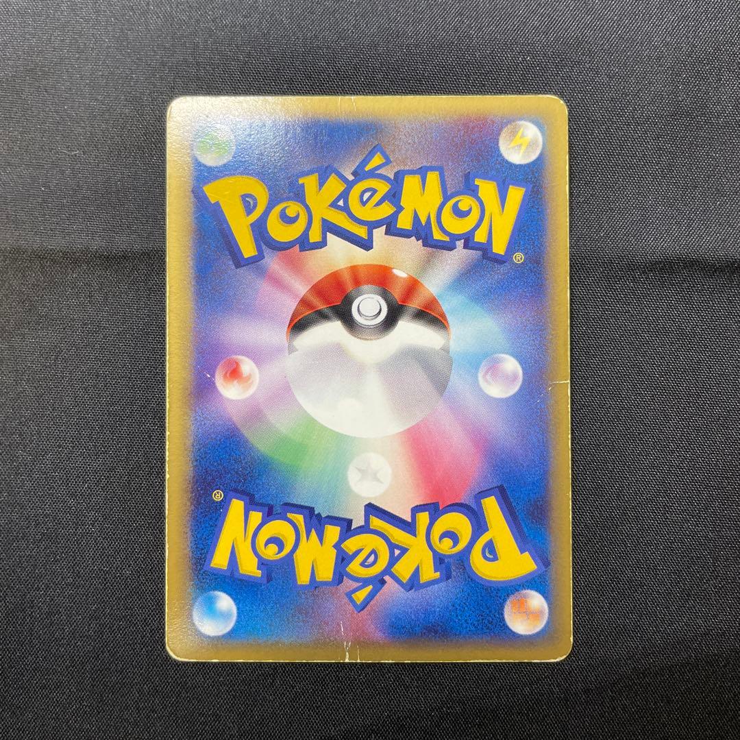 C*n様 カイオーガex・グラードンex 2枚セット プレイヤーズ プロモ