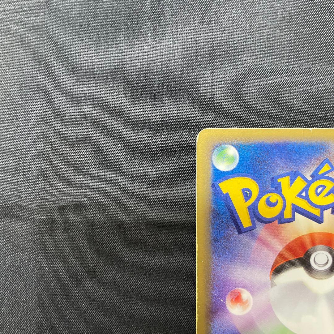 C*n様 カイオーガex・グラードンex 2枚セット プレイヤーズ プロモ