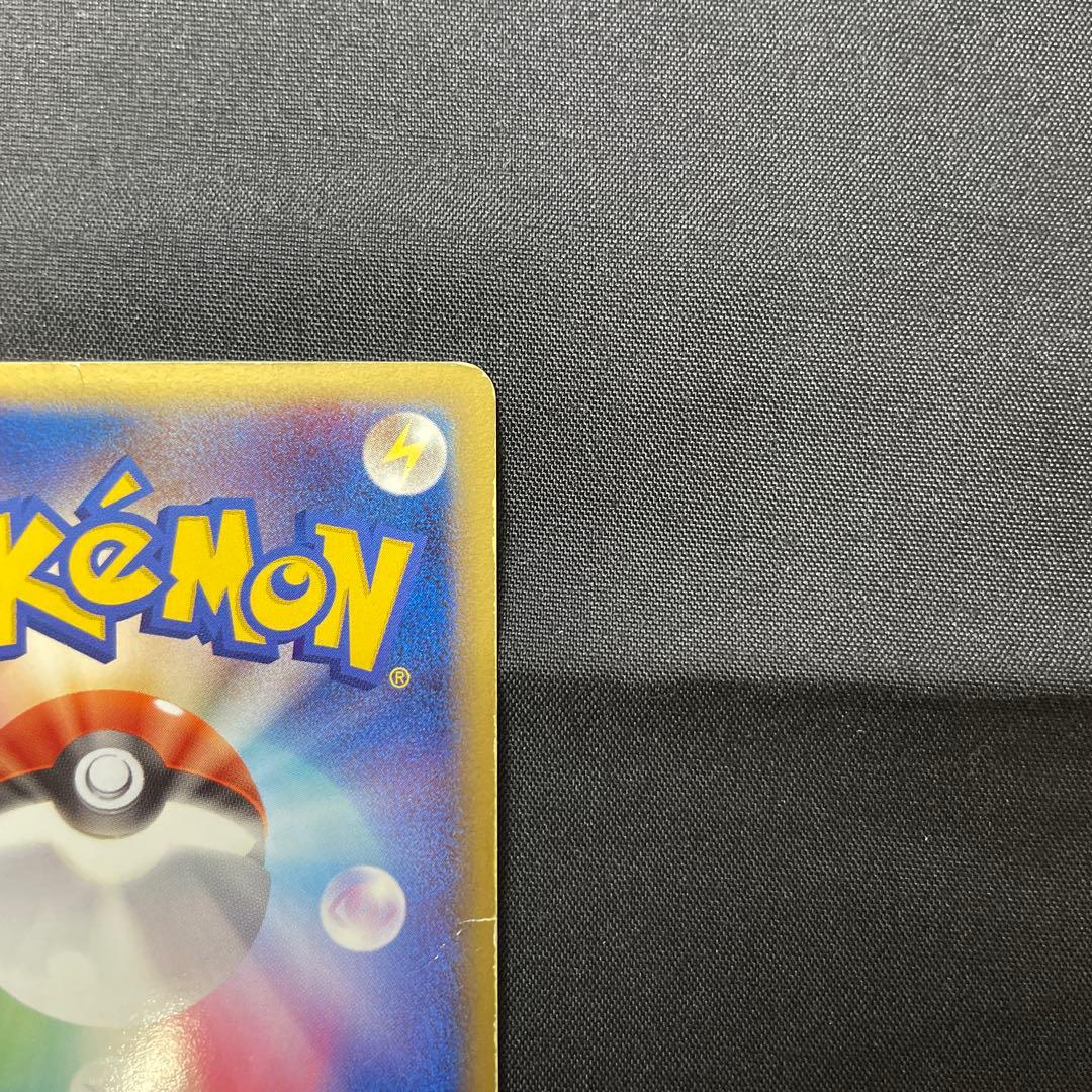 C*n様 カイオーガex・グラードンex 2枚セット プレイヤーズ プロモ