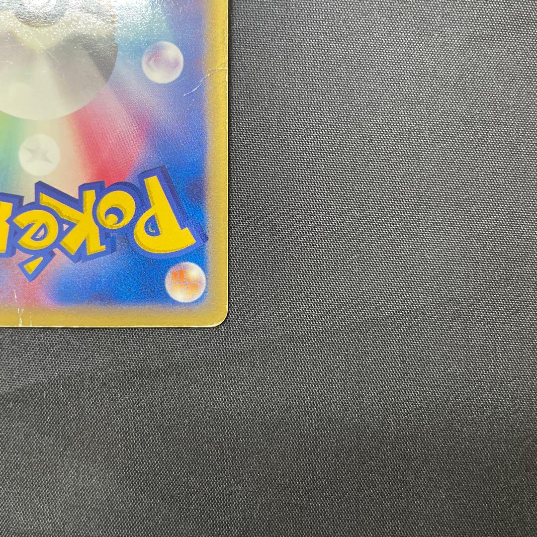 C*n様 カイオーガex・グラードンex 2枚セット プレイヤーズ プロモ