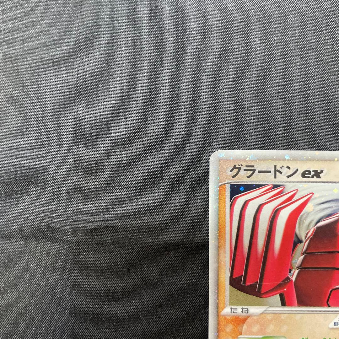 C*n様 カイオーガex・グラードンex 2枚セット プレイヤーズ プロモ