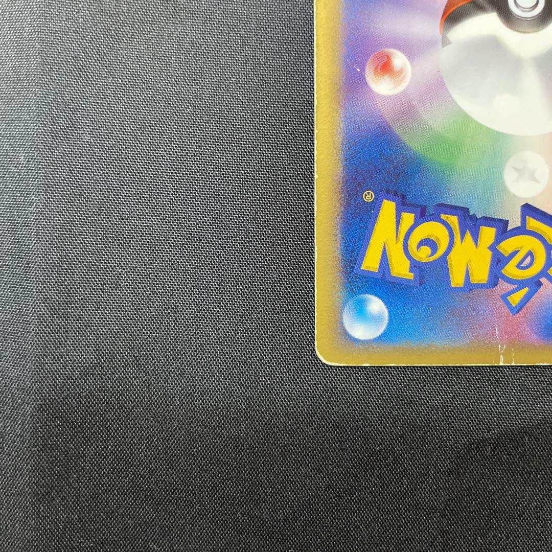 C*n様 カイオーガex・グラードンex 2枚セット プレイヤーズ プロモ