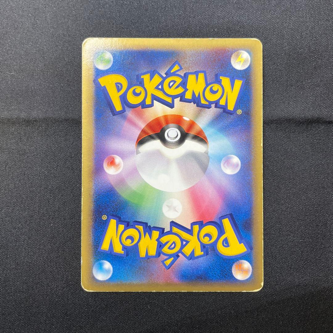 C*n様 カイオーガex・グラードンex 2枚セット プレイヤーズ プロモ