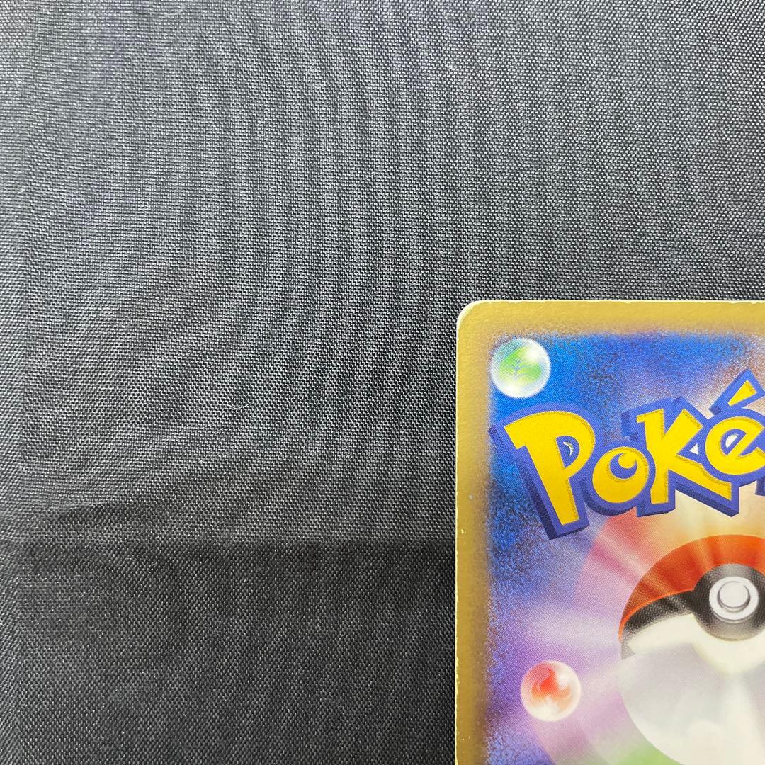 C*n様 カイオーガex・グラードンex 2枚セット プレイヤーズ プロモ