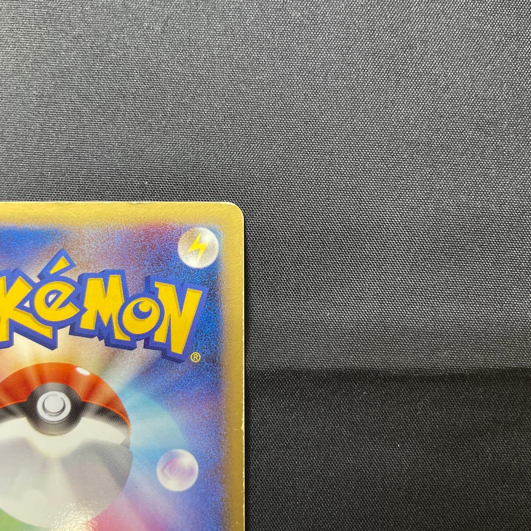 C*n様 カイオーガex・グラードンex 2枚セット プレイヤーズ プロモ