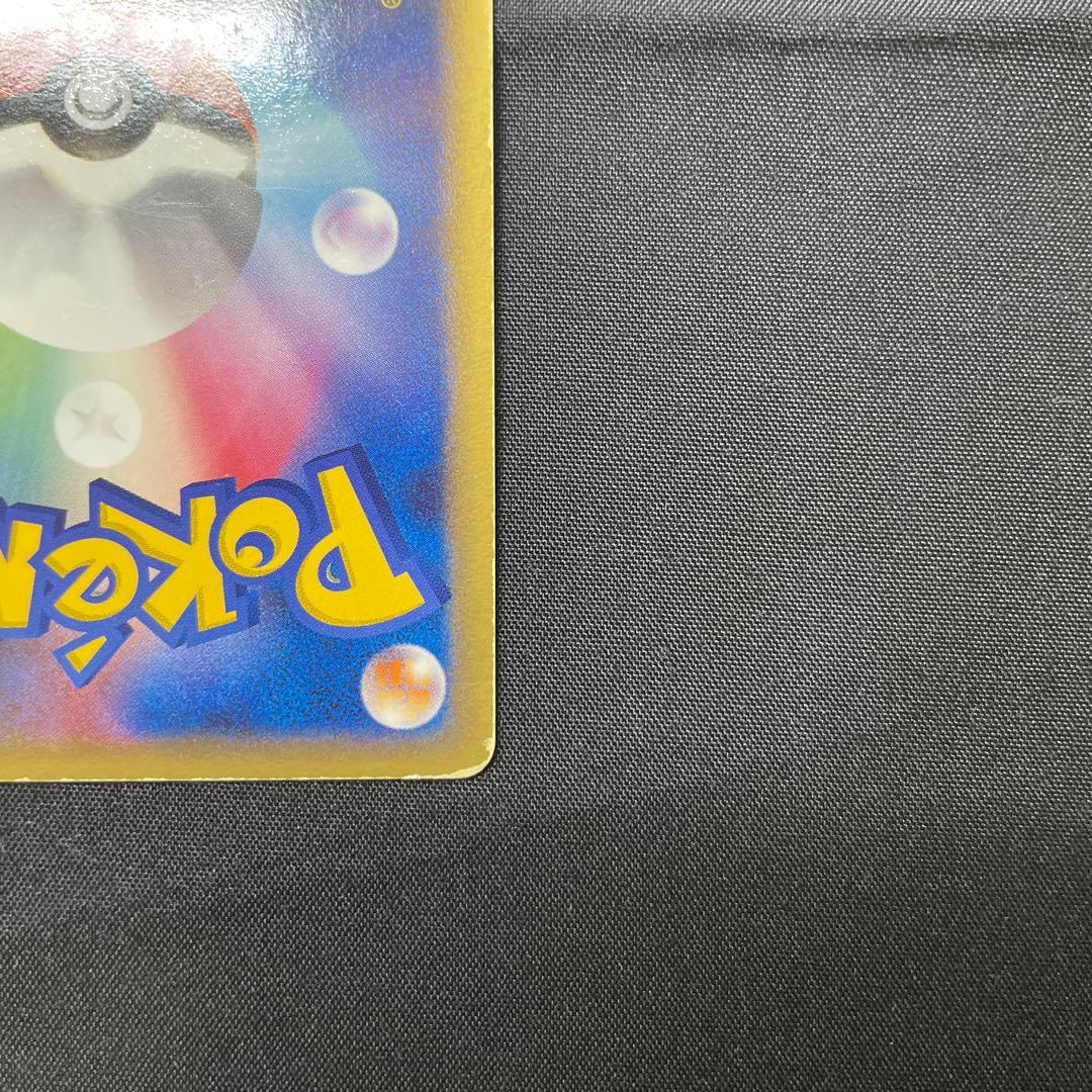 C*n様 カイオーガex・グラードンex 2枚セット プレイヤーズ プロモ