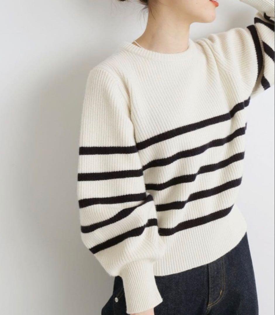 SLOBE IENA RENU キルティングロングブルゾン◆ ¥18,700