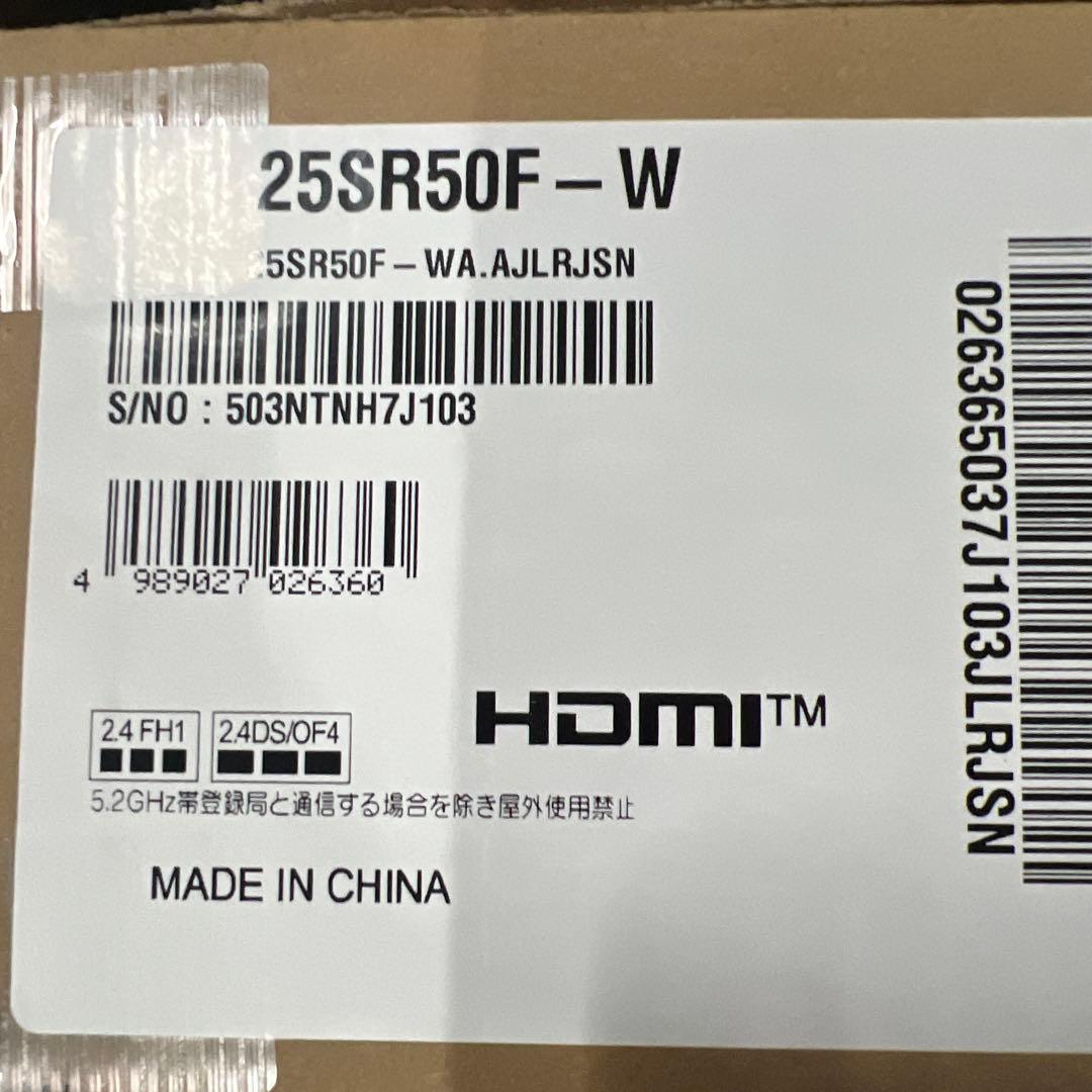 LG MyView Smart Monitor 25SR50F 24.5インチ