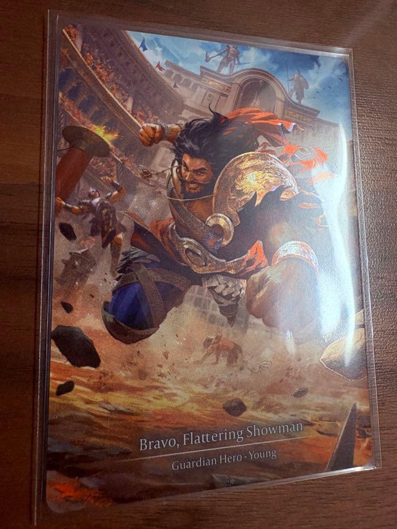 Bravo, Flattering Showman CF 未使用 FaB