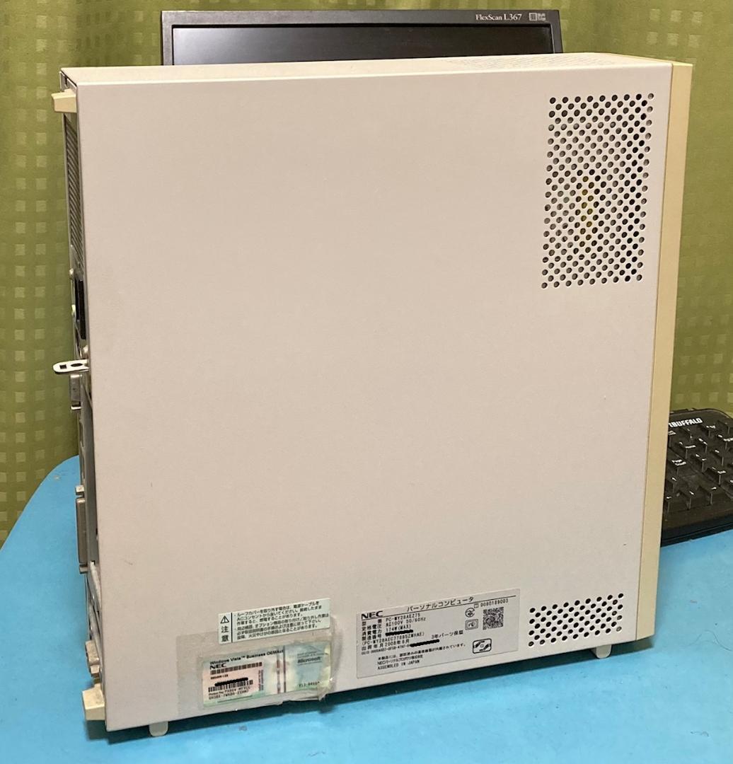 NECパソコン　フルセット　液晶　キーボード　マウス　取説　リカバリCDなど