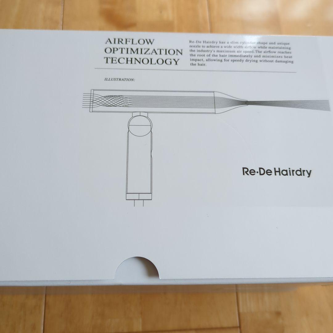 Re:De Hairdry ヘアドライヤー　ホワイト