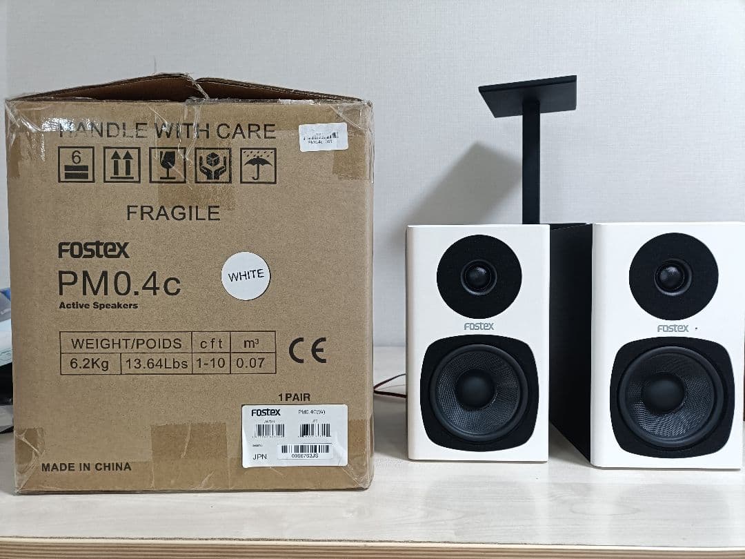 FOSTEX PM0.4c アクティブスピーカー ホワイト