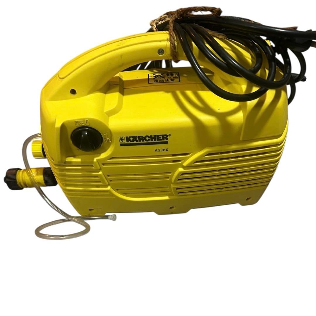 KARCHER K2 Classic 高圧洗浄機本体 箱あり