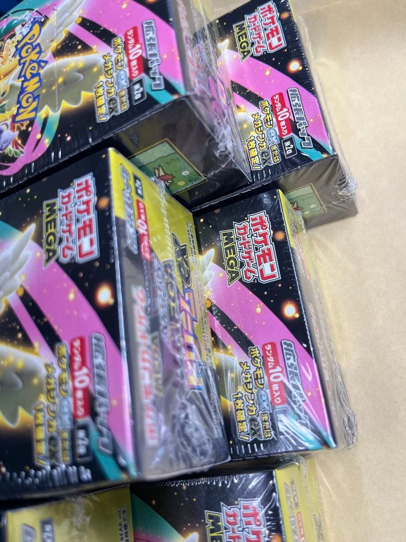 ハイクラスパック「MEGAドリームex」1boxシュ有