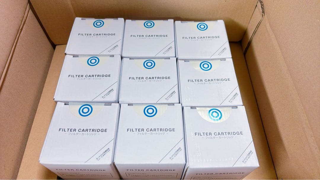 tall every 浄水器 冷水・温水機能付き