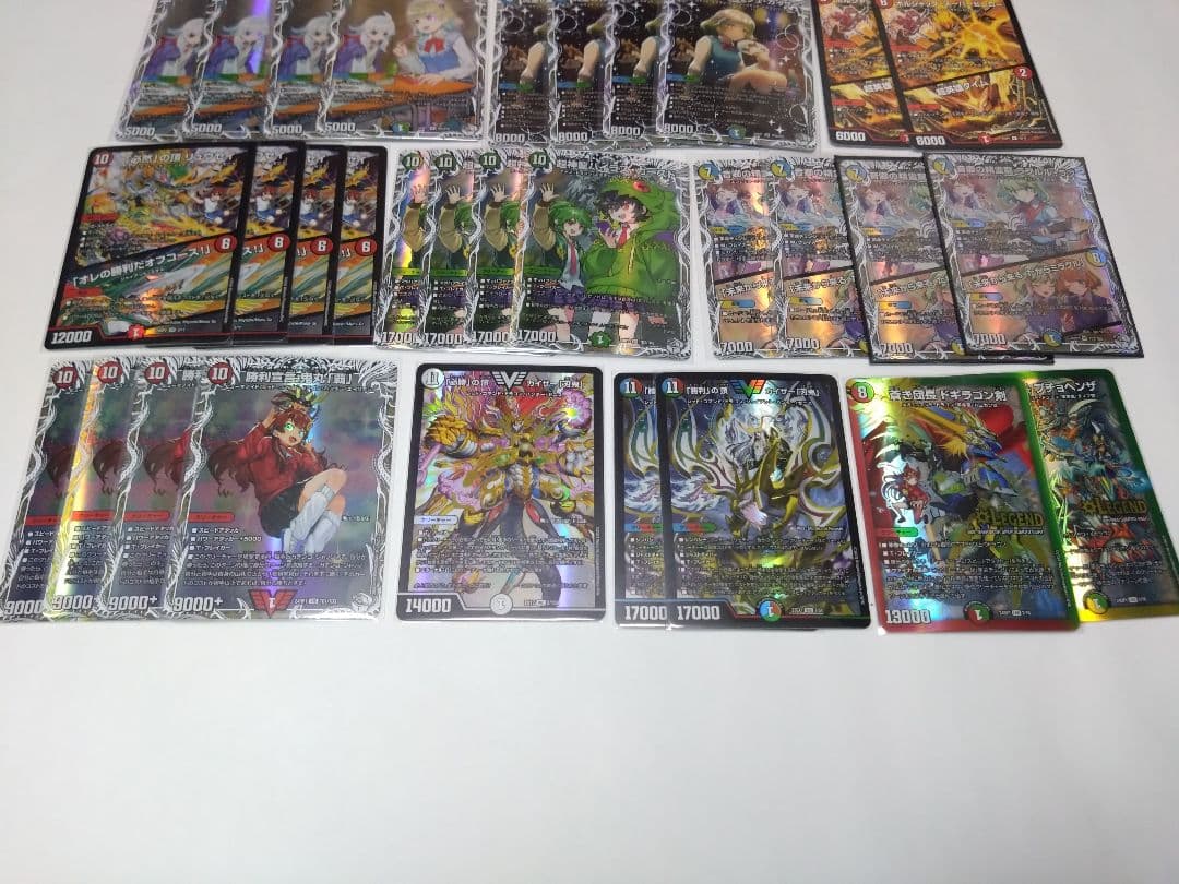 デュエマ　カイザー刃鬼　デッキ　シータ刃鬼　龍軸刃鬼