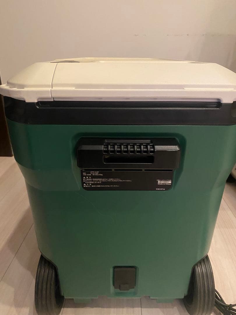 HIKOKI コードレス冷温庫　UL18DB