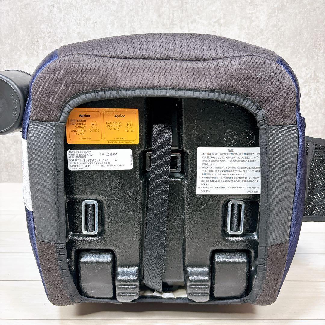 【送料込み】Aprica エアグルーヴ AC ベビーザらス限定モデル アップリカ