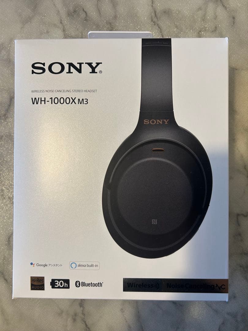 ★新品未使用★SONY WH-1000X M3 ワイヤレスヘッドフォン