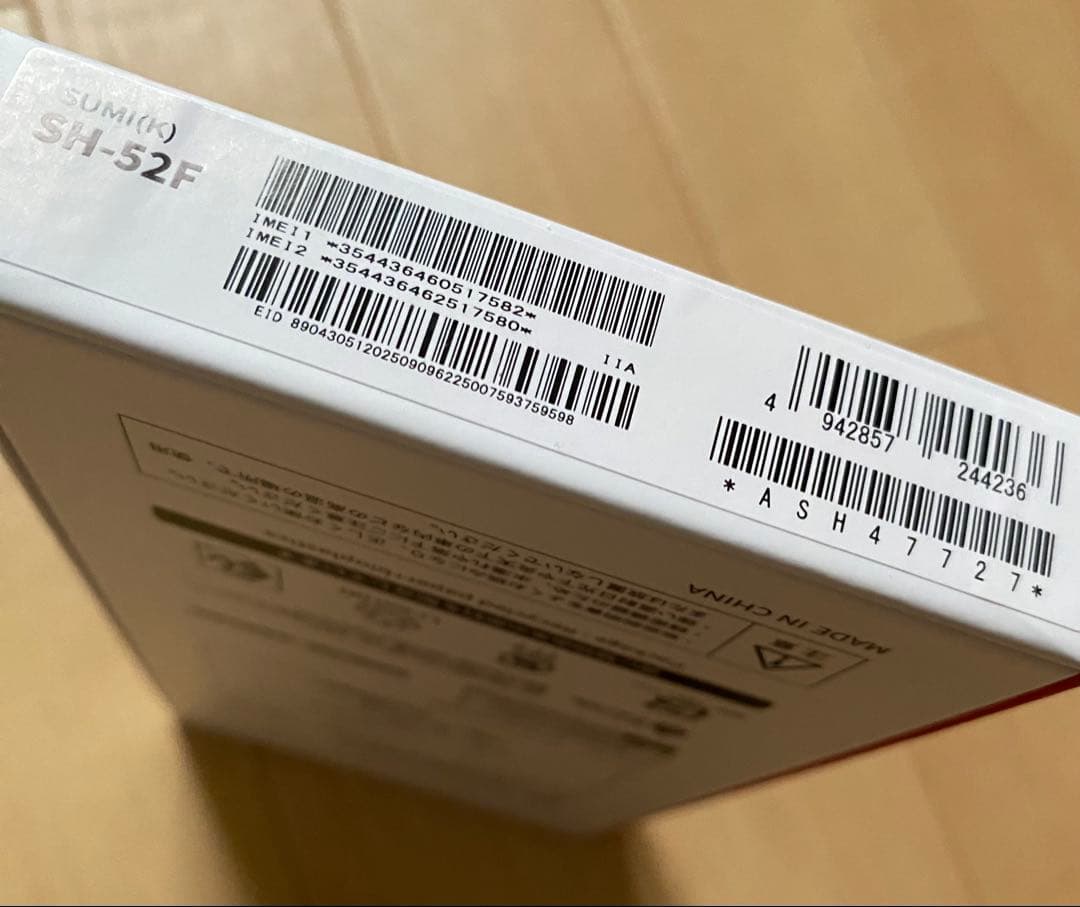 AQUOS Wish5 スミ SHー52F ドコモ ショップで動作確認済み