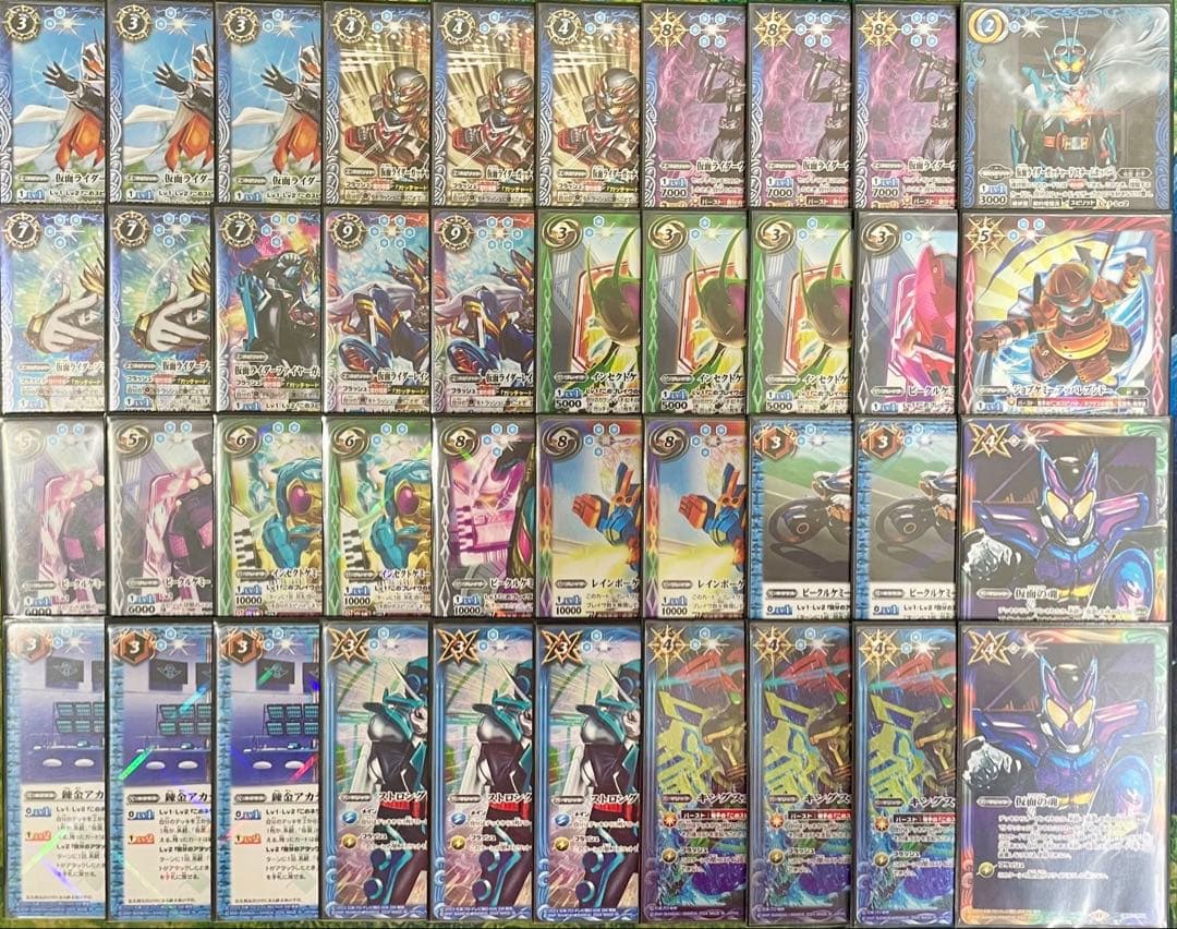 バトスピ 仮面ライダーガッチャード デッキ