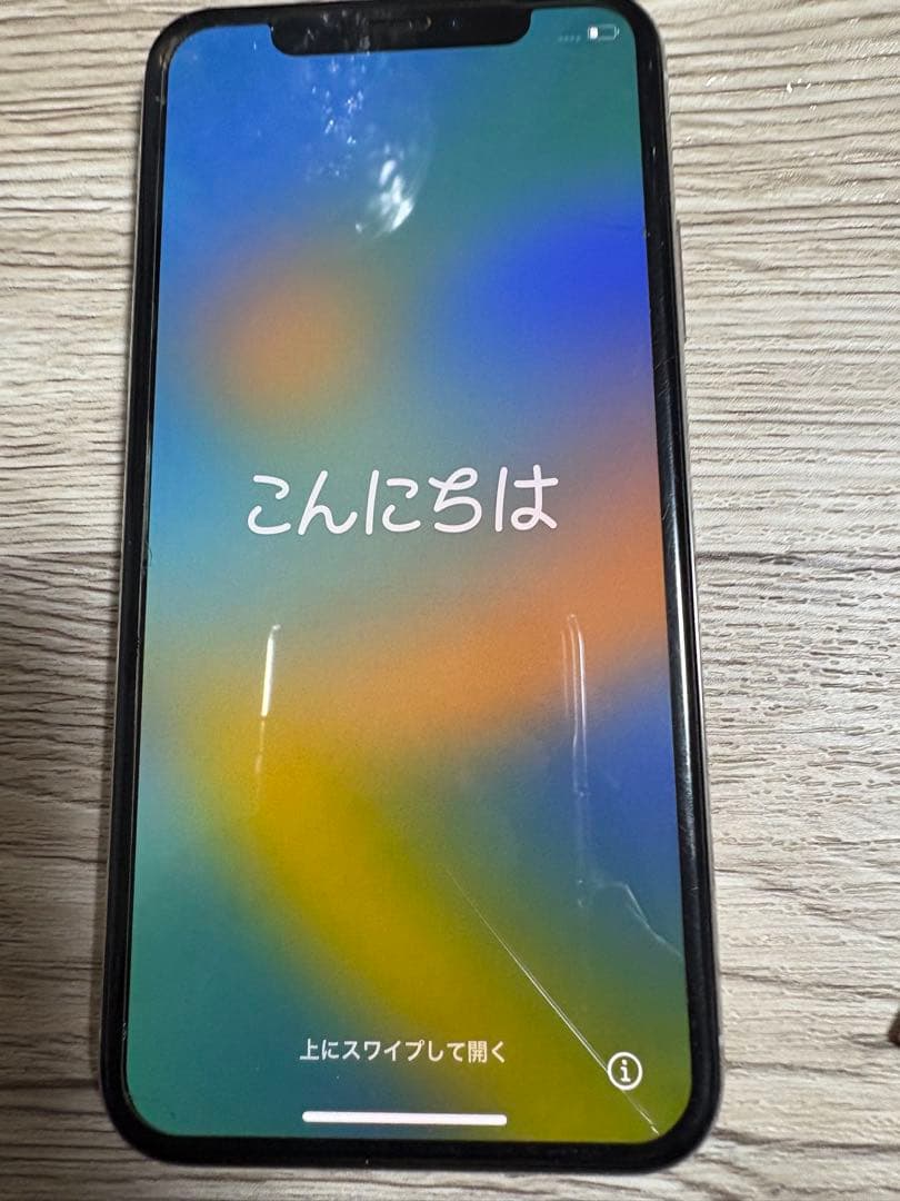 大切に使って頂ける方【限定値下】iPhoneXになります。256GB