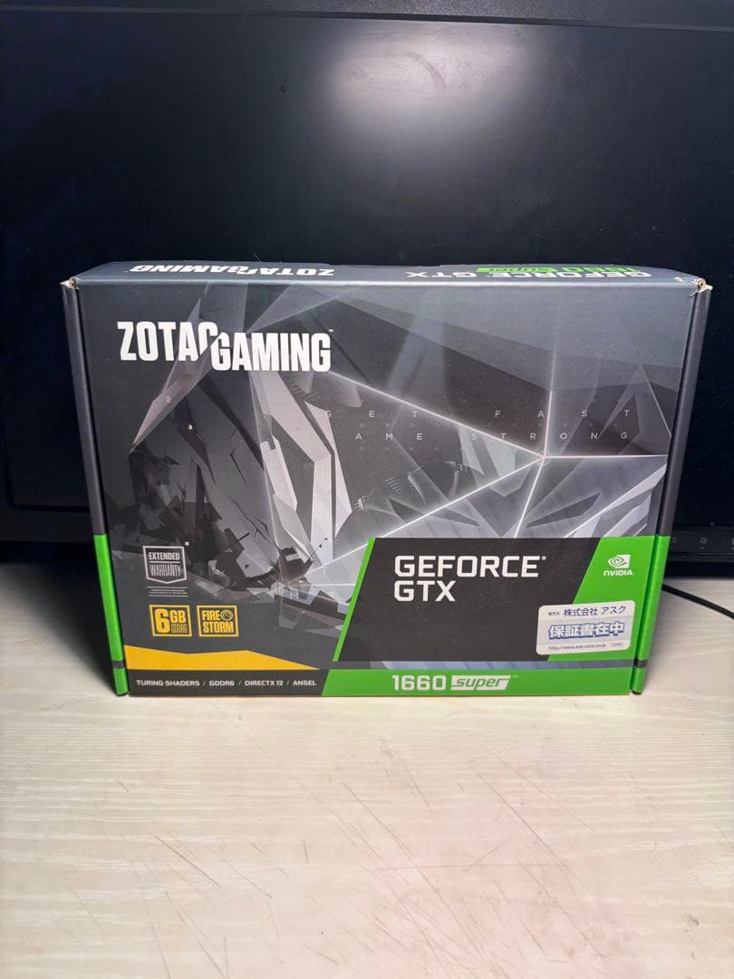 グラフィックボード・グラボ・ビデオカード ZOTAC GeForce GTX 1660 Super