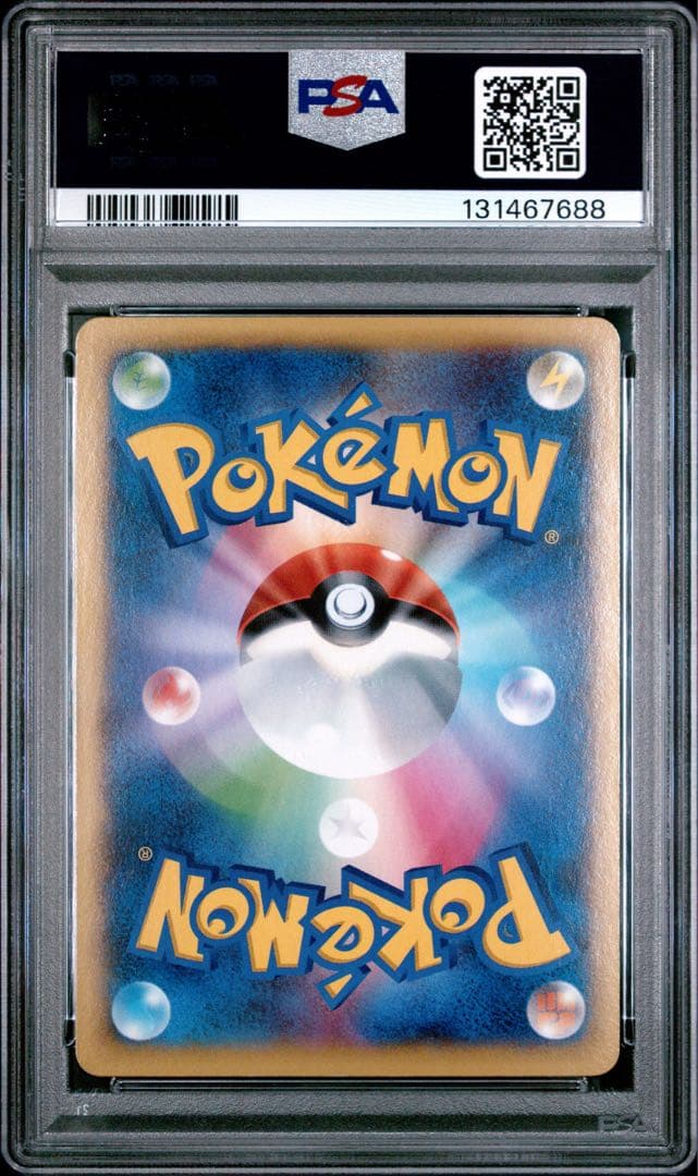 【PSA9】MガルーラEX UR 1ED XY2 090 ワイルドブレイズ