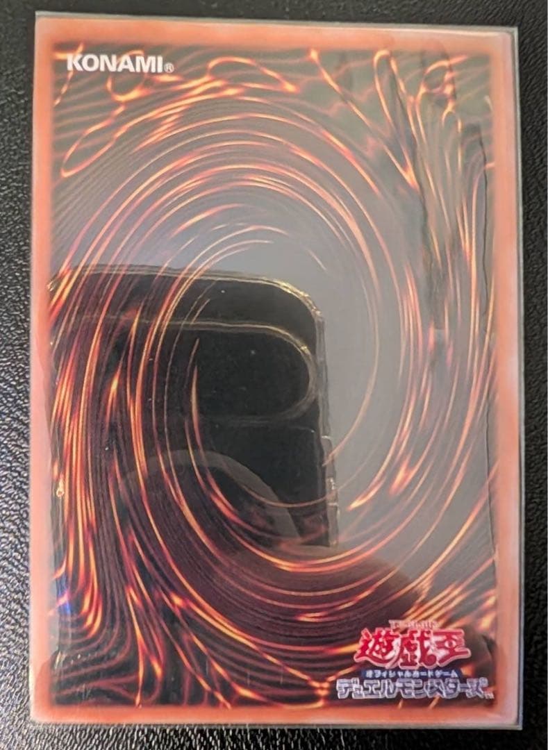 専用まとめ遊戯王 増殖するG 25th クオシクとうらら