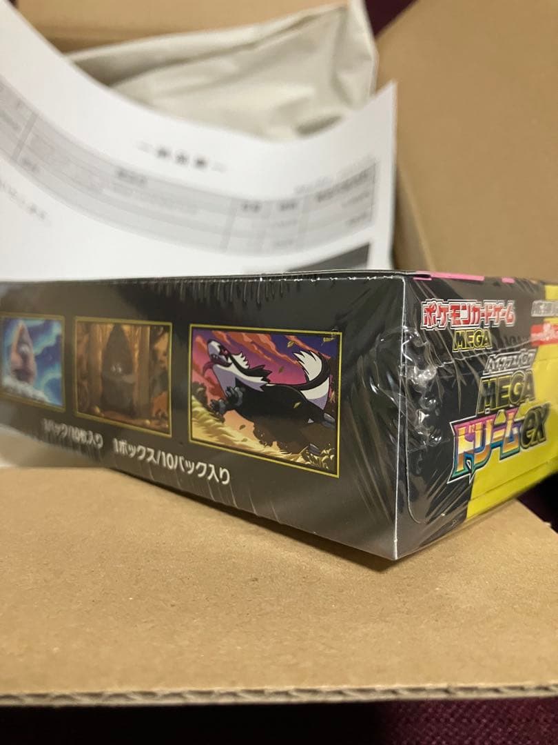 ポケモンカードゲーム　ハイクラスパック　MEGAドリームex 1box