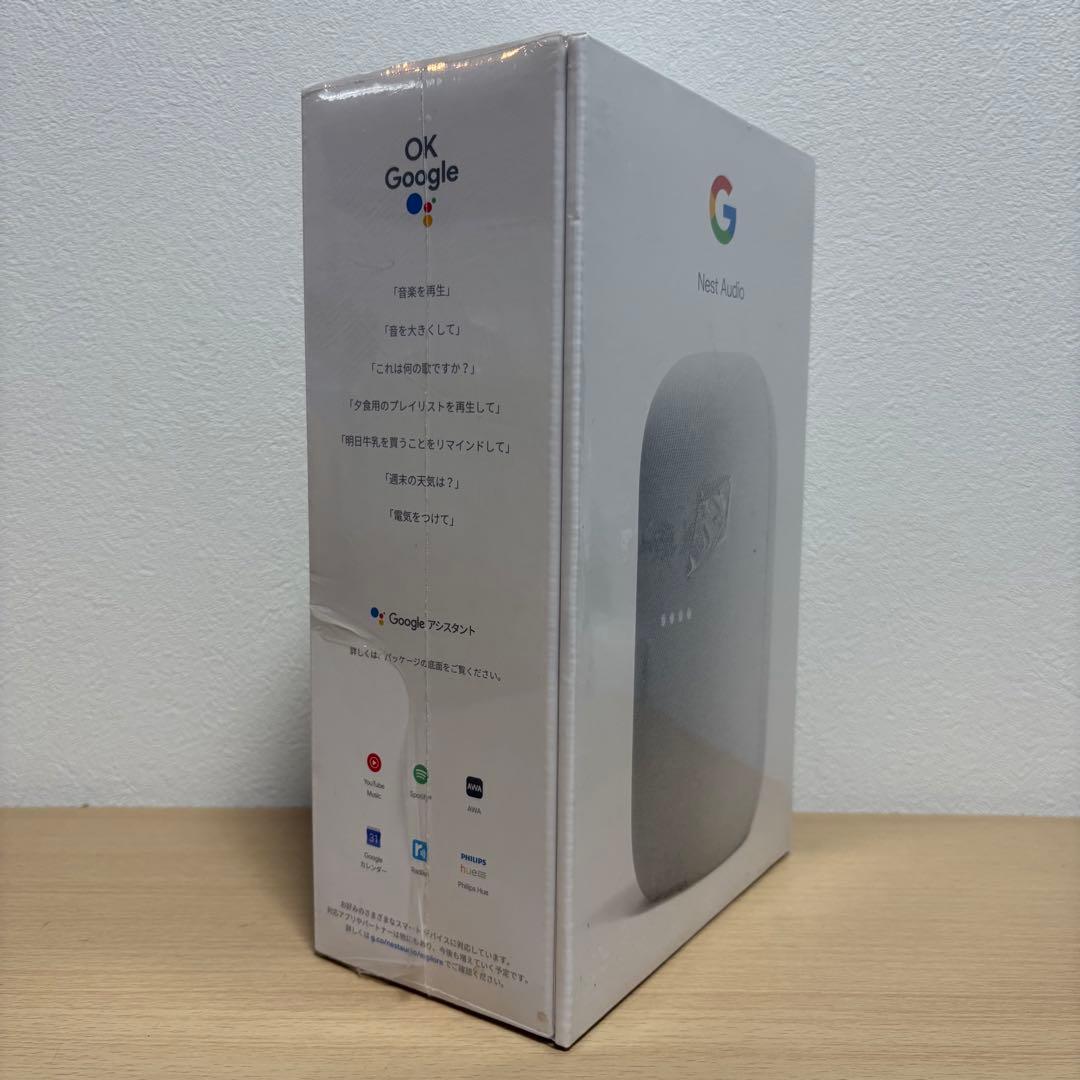 【新品未使用品】Google Nest Audio スマートスピーカー グレー