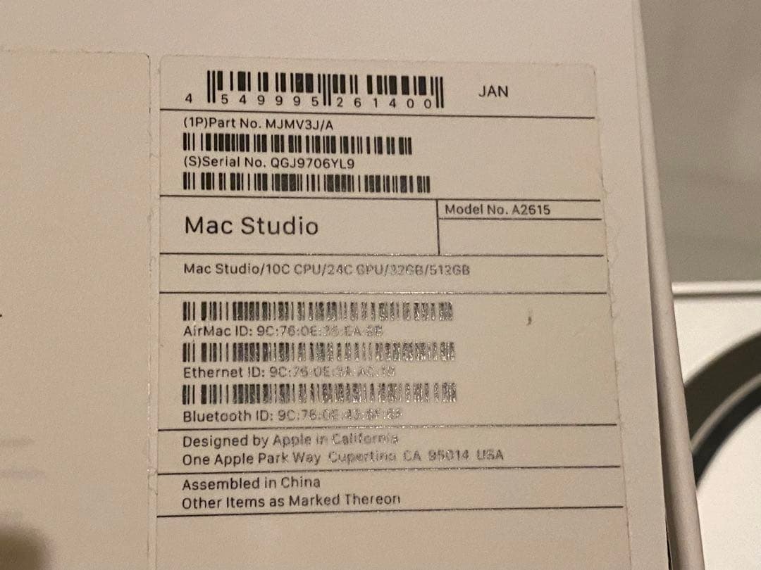 【美品】Mac Studio M1 Max 10CPU 32GB 512GB