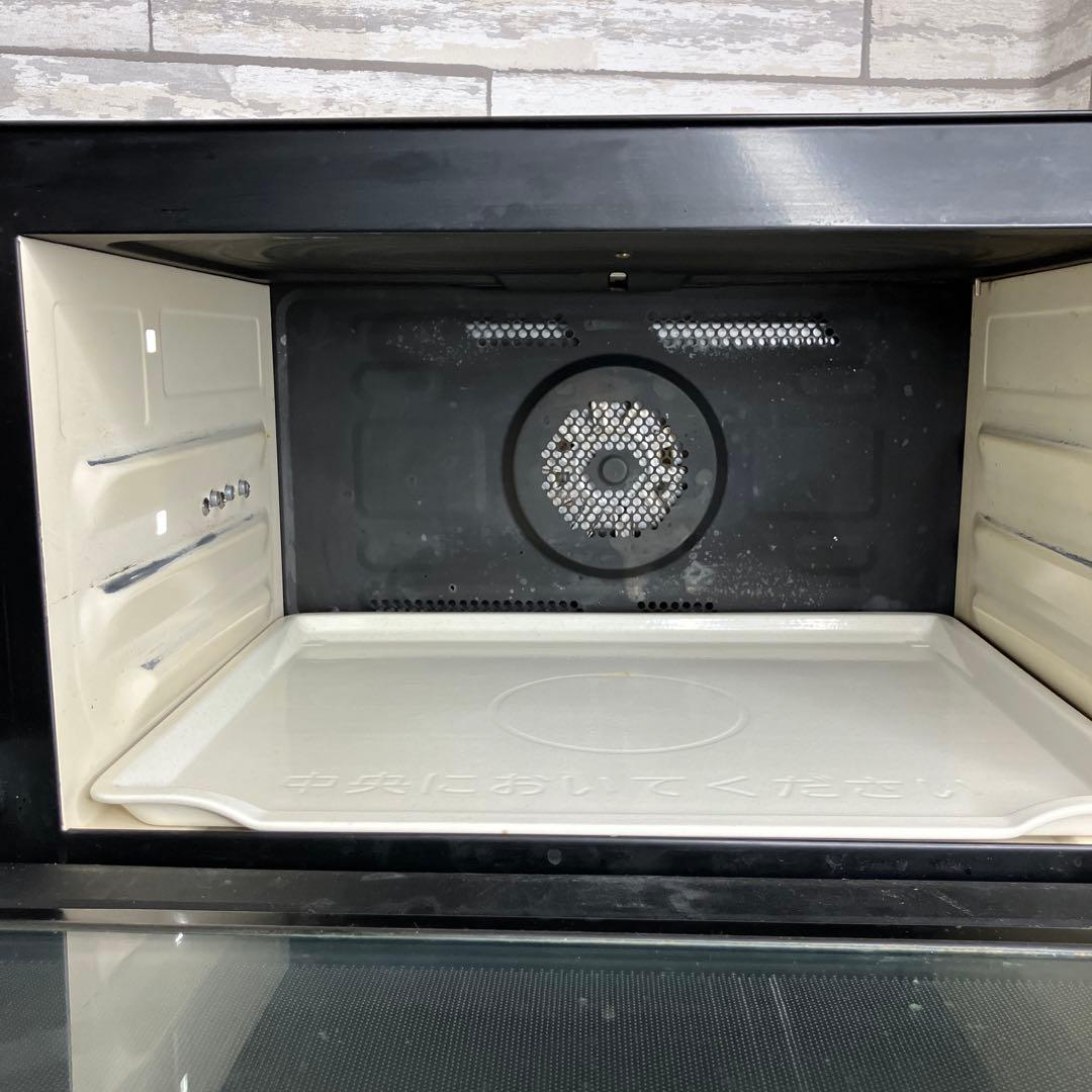 日立　過熱水蒸気オープンレンジ　MRO-W1Z 2021年製