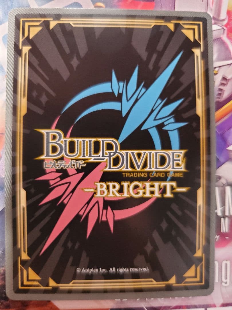 ぬ*様 ビルディバイド ガルデモ ユイ SC