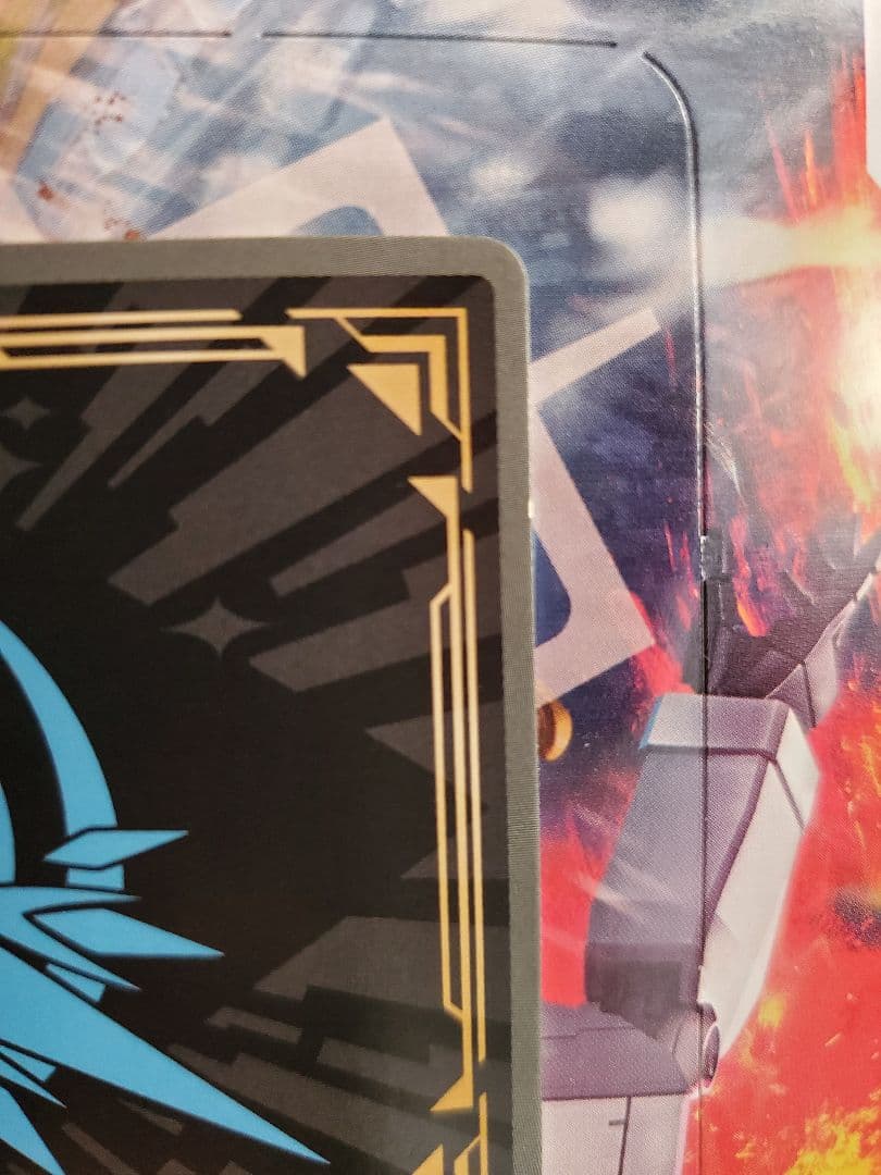 ぬ*様 ビルディバイド ガルデモ ユイ SC